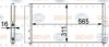 CTR 1223476 Condenser, air conditioning